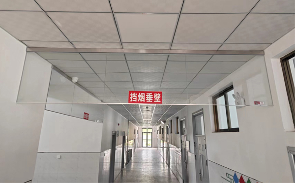 古浪挡烟垂壁安装高度标准详解|适应不同场所的防火需求